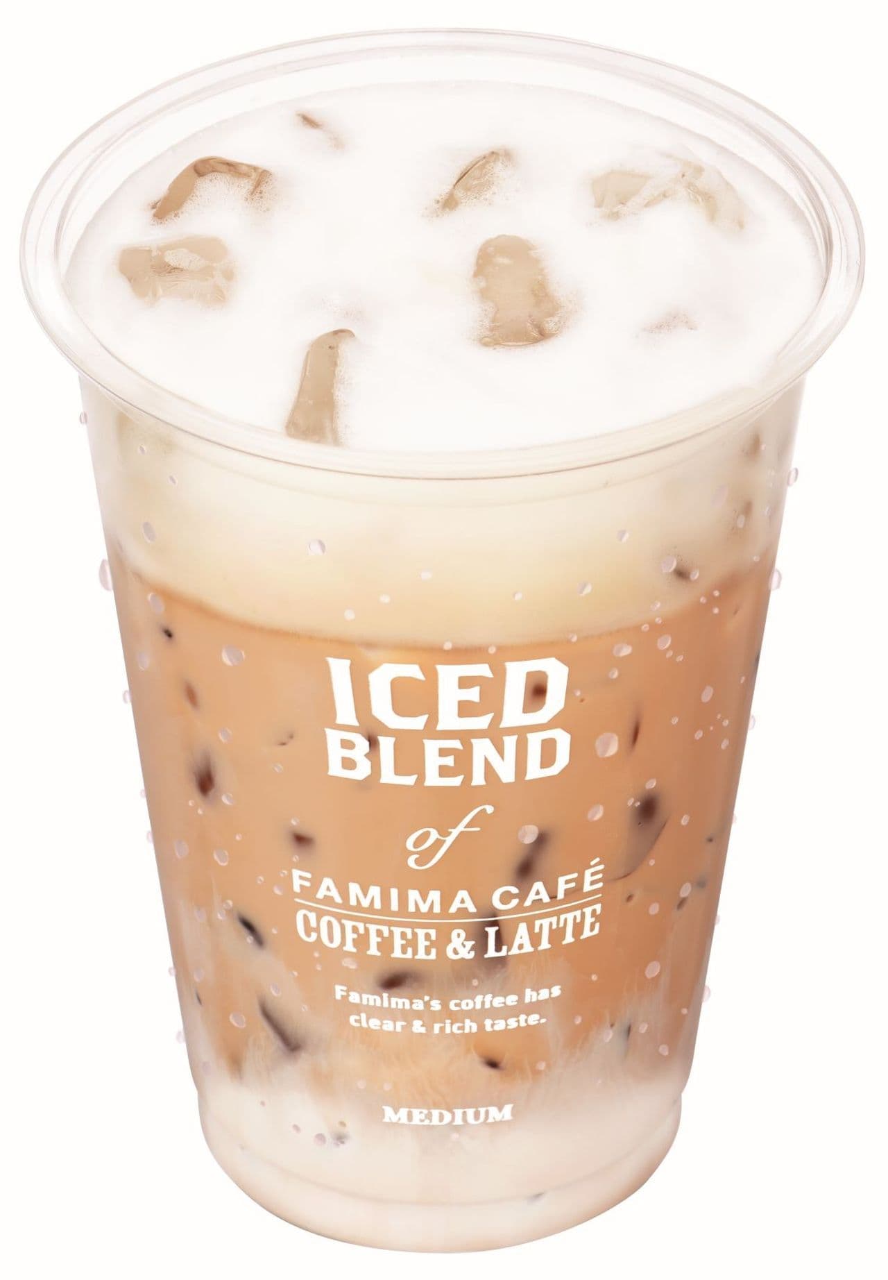 Famima Cafe "Iced Cafe Latte