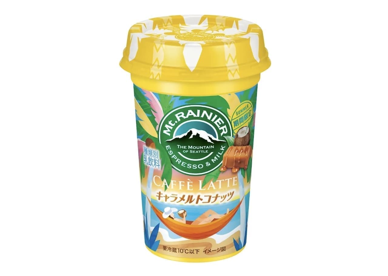 Morinaga Milk Industry "Mount Rainier Café Latte Caramel Toconut