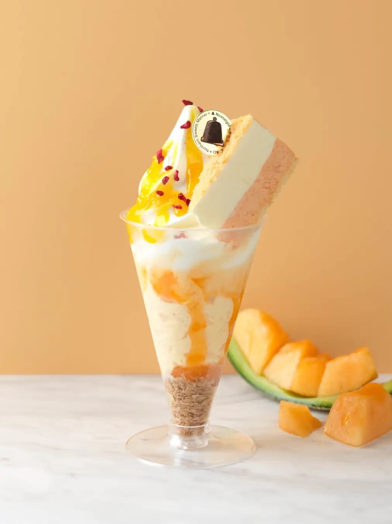 Lutao New Chitose Airport "Mousse Fromage Parfait - Tropical Melon