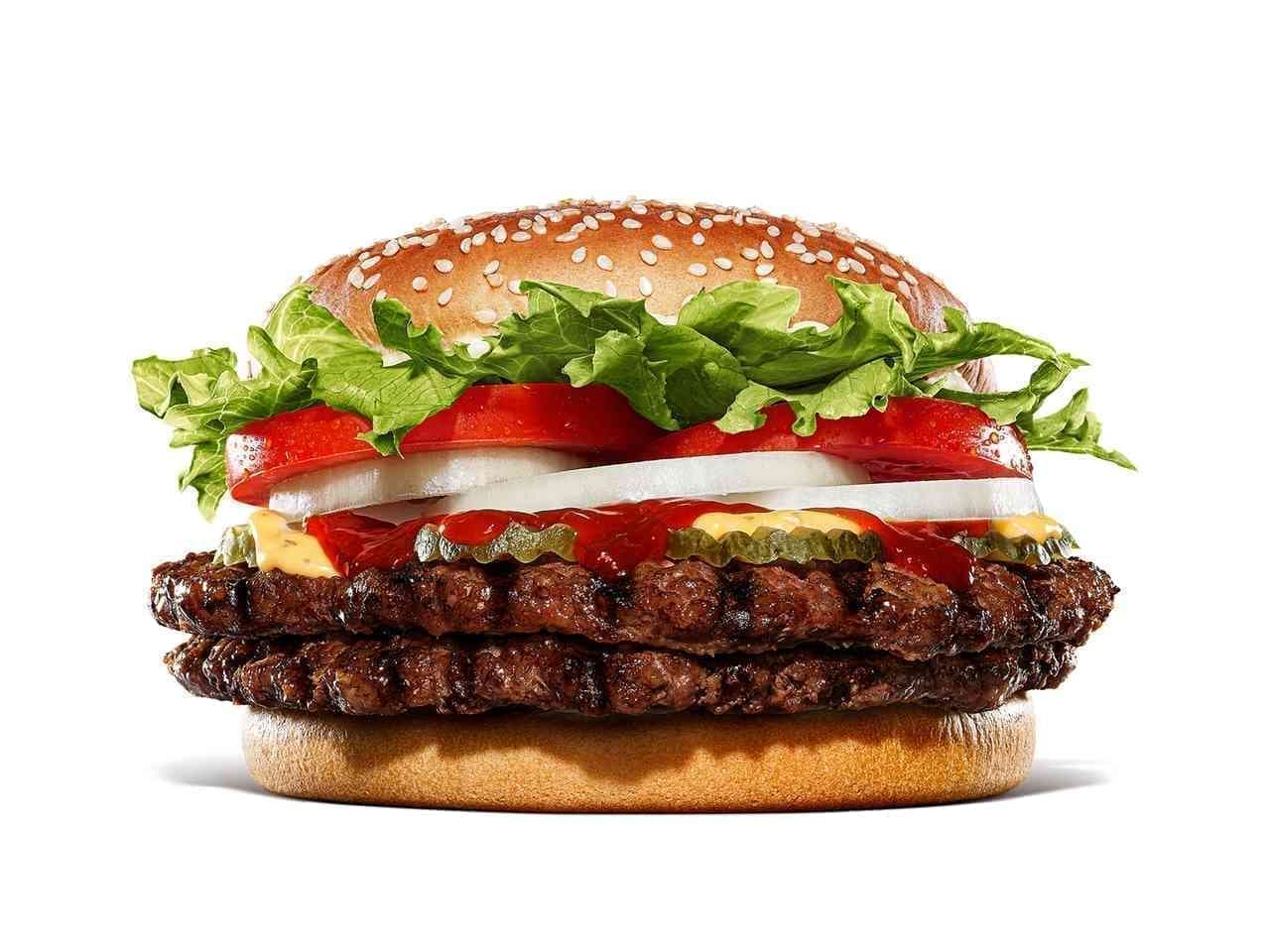 Burger King "Spicy Double Whopper Cheese"