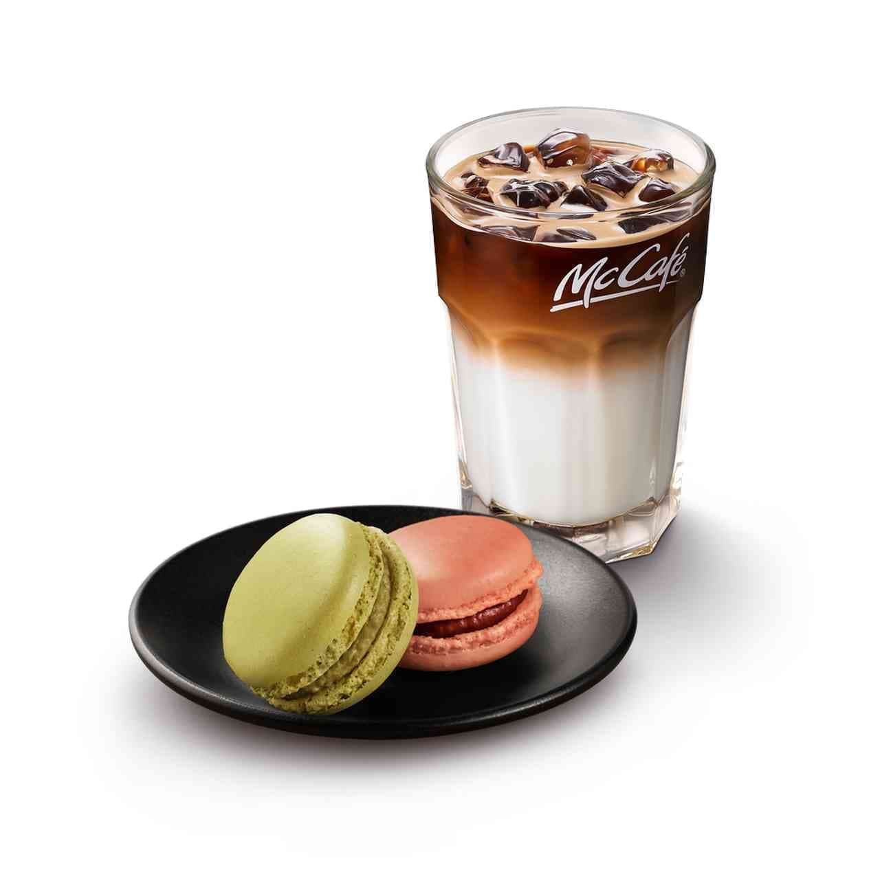 Mac Cafe Macaroon 2 pieces & Cafe Latte Set