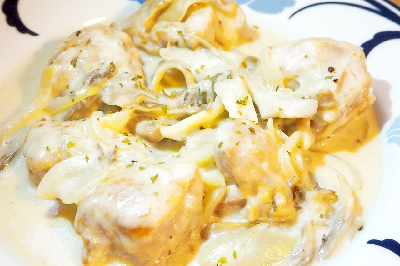 Recipe for "Chicken and Maitake Mushrooms in Cream
