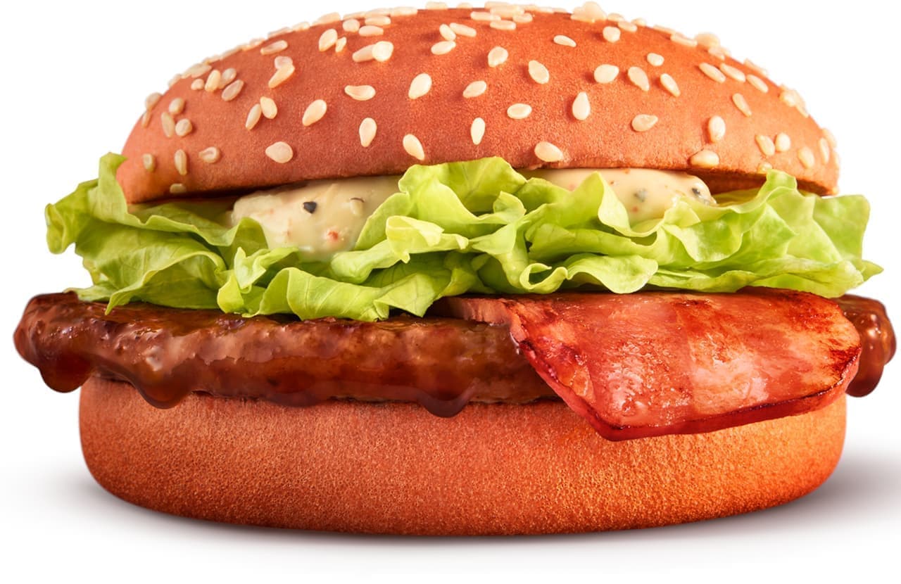 "McDonald's for Char" collaboration menu