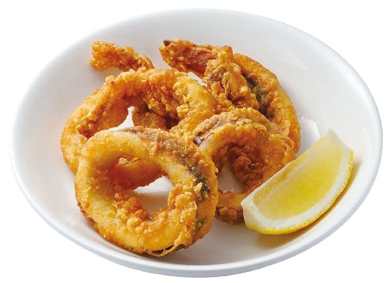 Hama Sushi "Fried Squid Ring