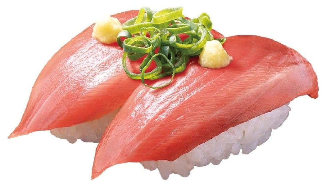 Hama Sushi "Tuna Katsuo from Kesennuma, Miyagi Prefecture