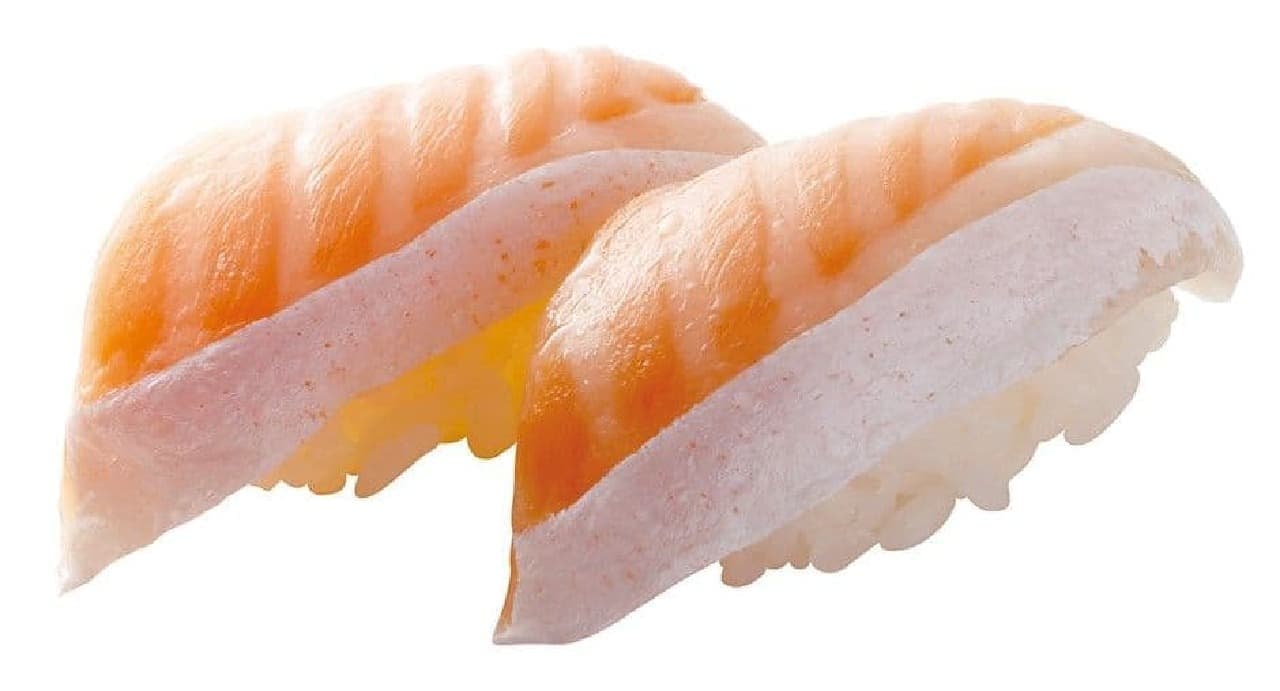 Hama Sushi "Big Tuna Salmon