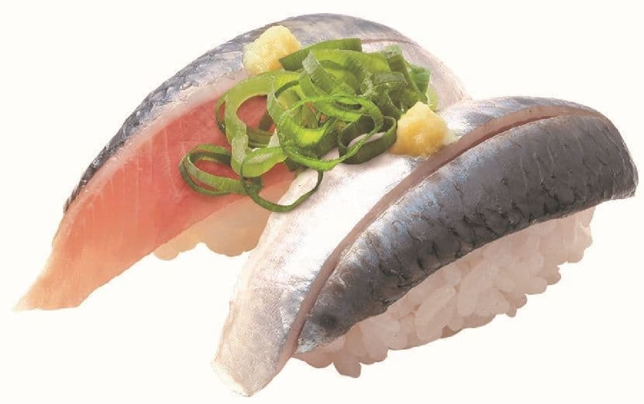 Hamazushi "Toroi Eel from Hokkaido and Sanriku