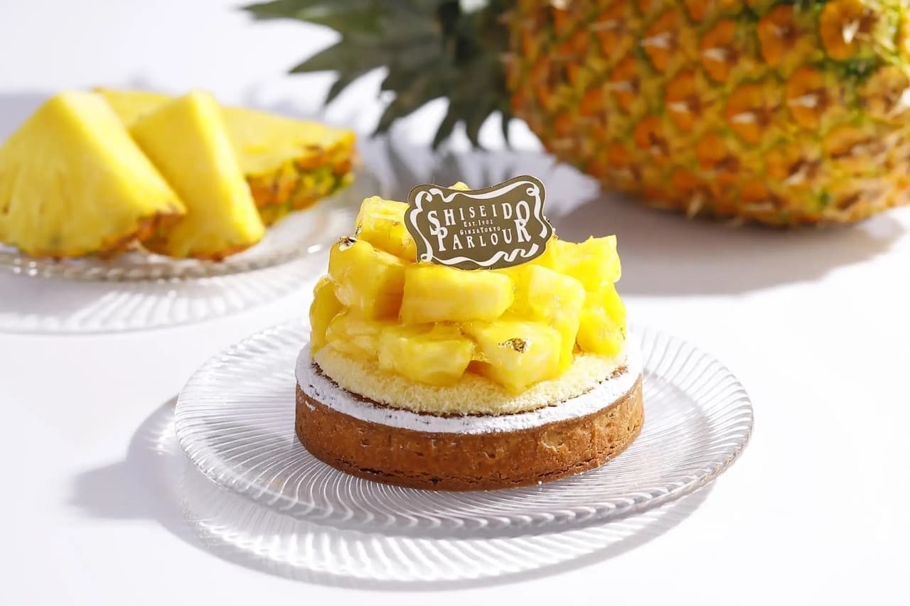 Pineapple Tart" at Shiseido Parlor Ginza store only.