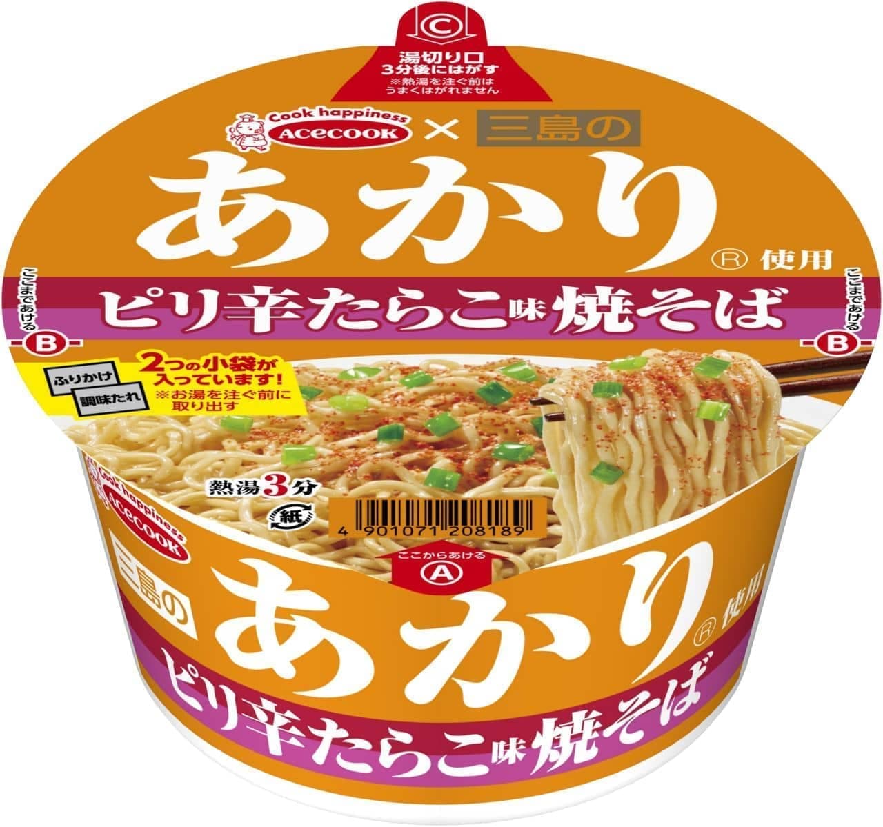 Ace Cook "Spicy cod roe flavored yakisoba made with Akari Mishima".
