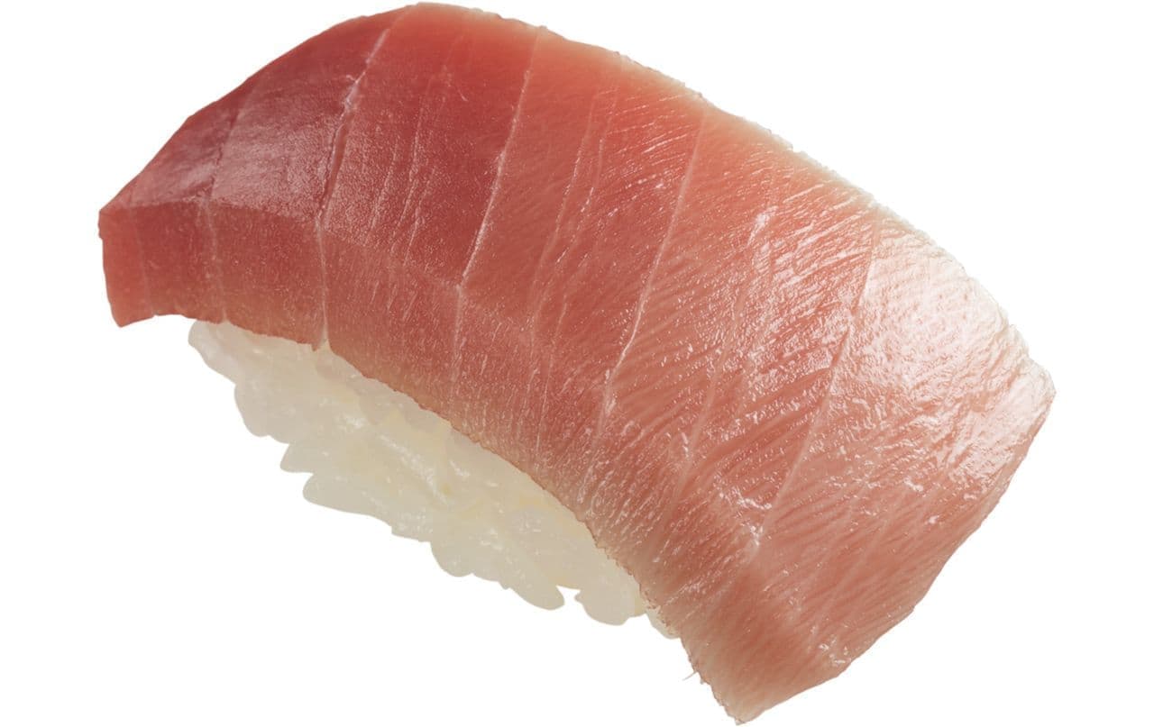 Sushiro "Natural Indian Tuna Chutoro