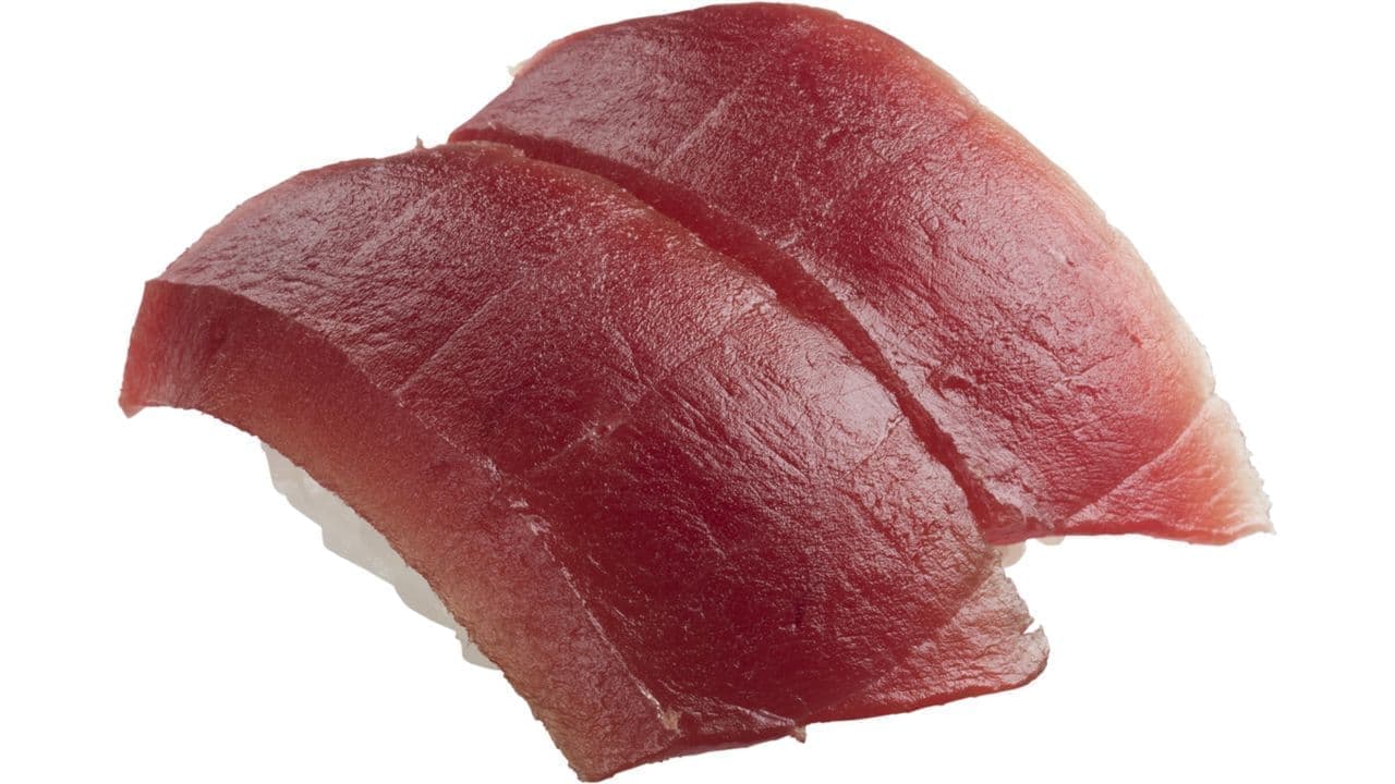 Sushiro "2 pcs. of natural bluefin tuna lean meat