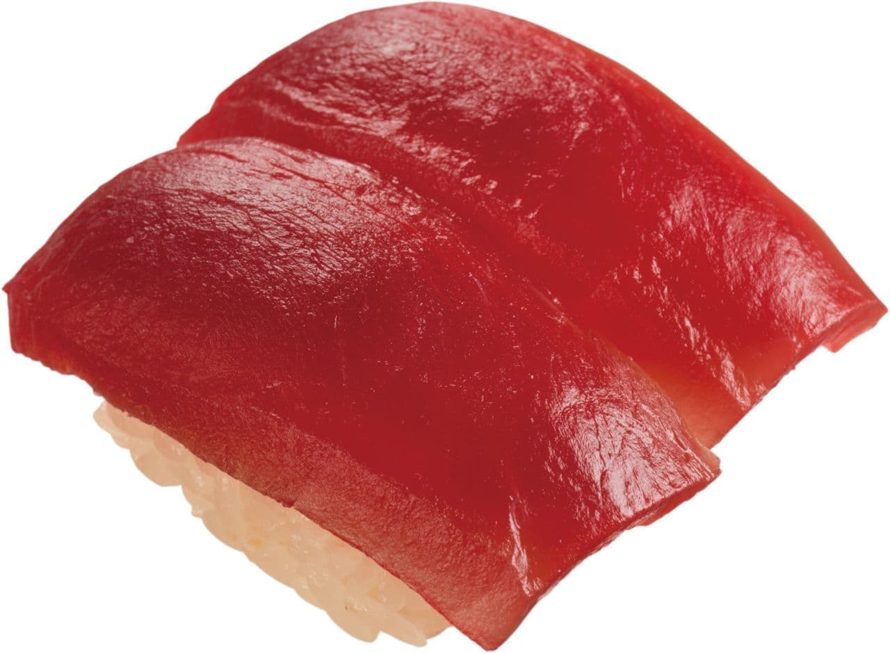 Sushiro "Natural Bigeye Tuna