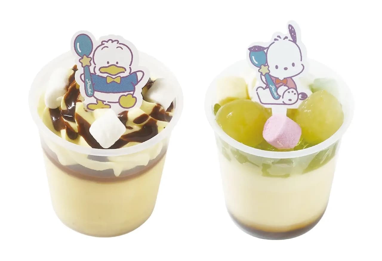 Pastel "Peckle the Duck's Chocolate Banana Pudding" and "Pochacco's Shine Muscat Pudding