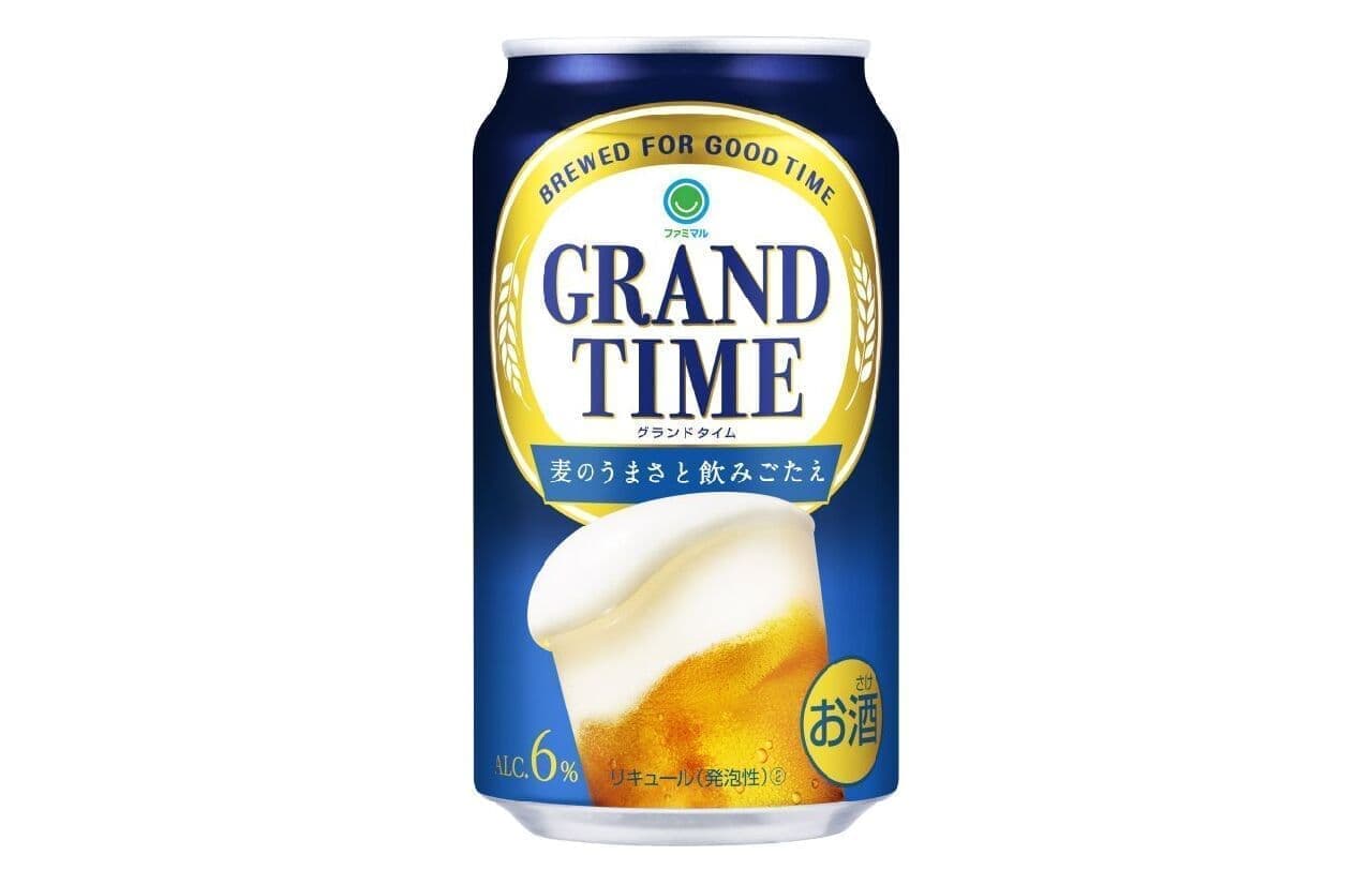 Famimar "Grand Time"