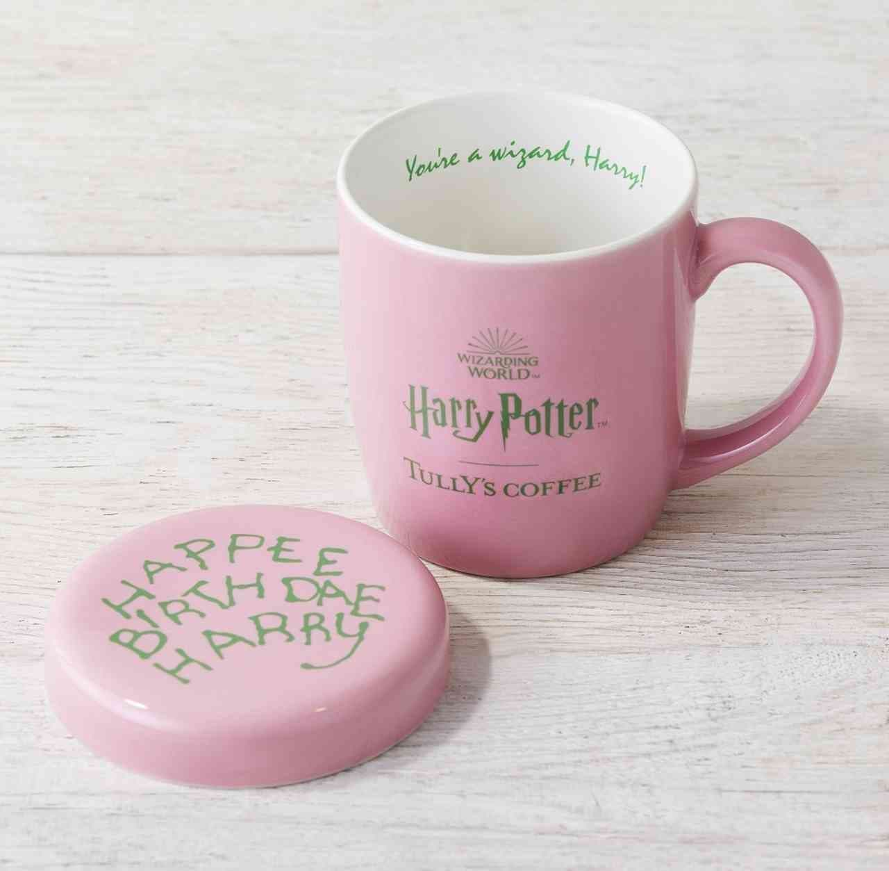 Tully's "Harry Potter" collaboration goods