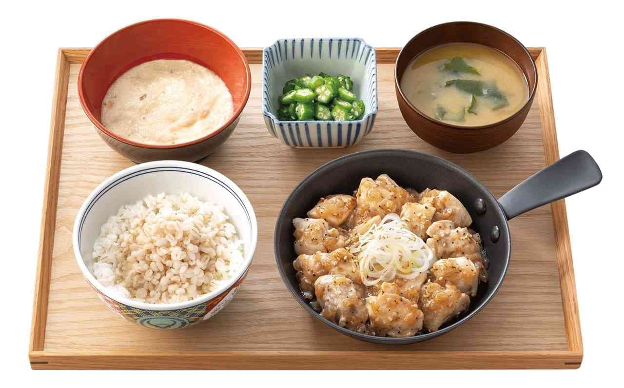 Yoshinoya "Negi-Shio Chicken Platter Mugitoro Gozen