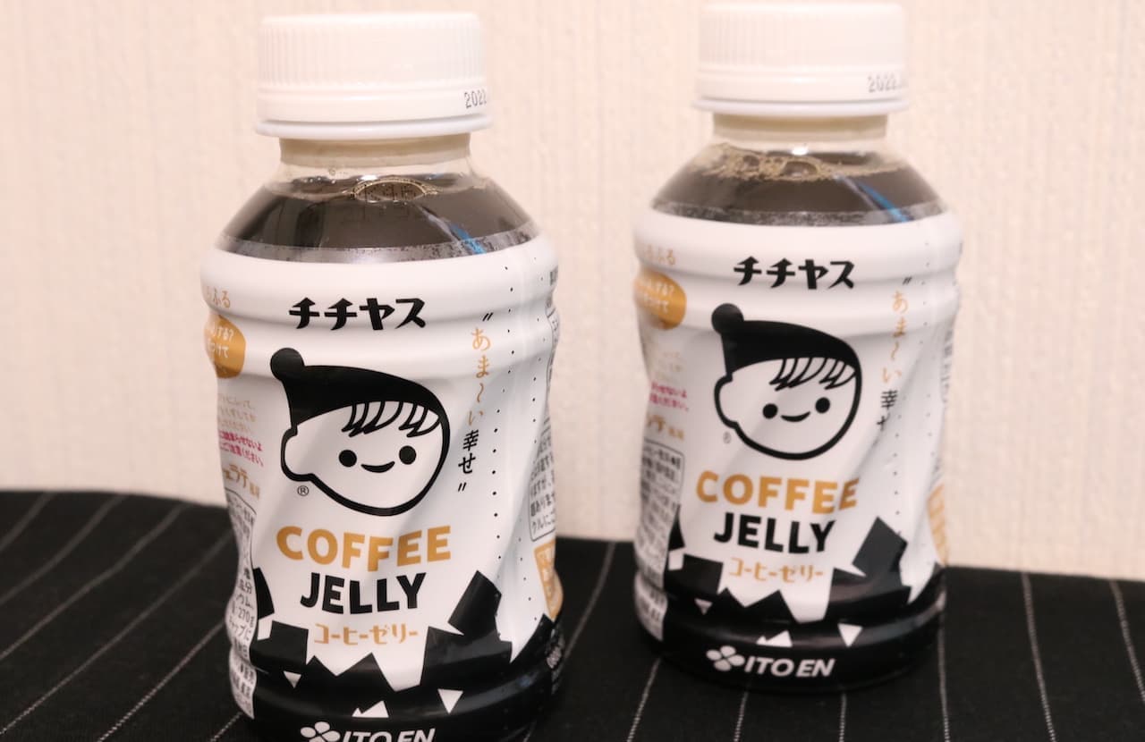 ITO EN "Chichiyasu Coffee Jelly