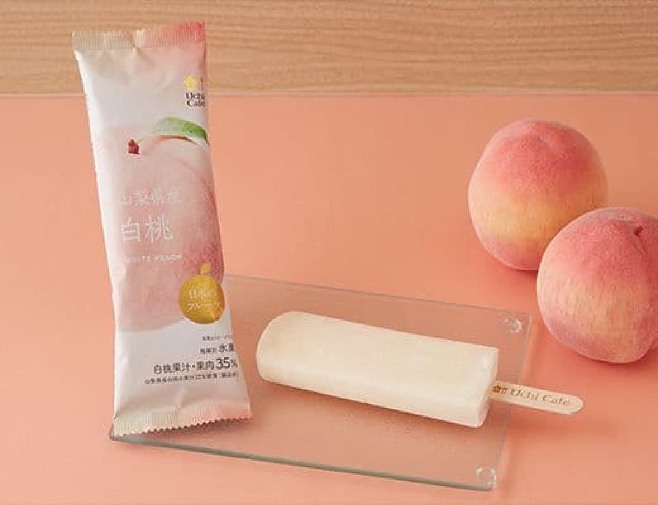 LAWSON "UCHICAFE Japanese Fruits: Yamanashi white peaches 80ml