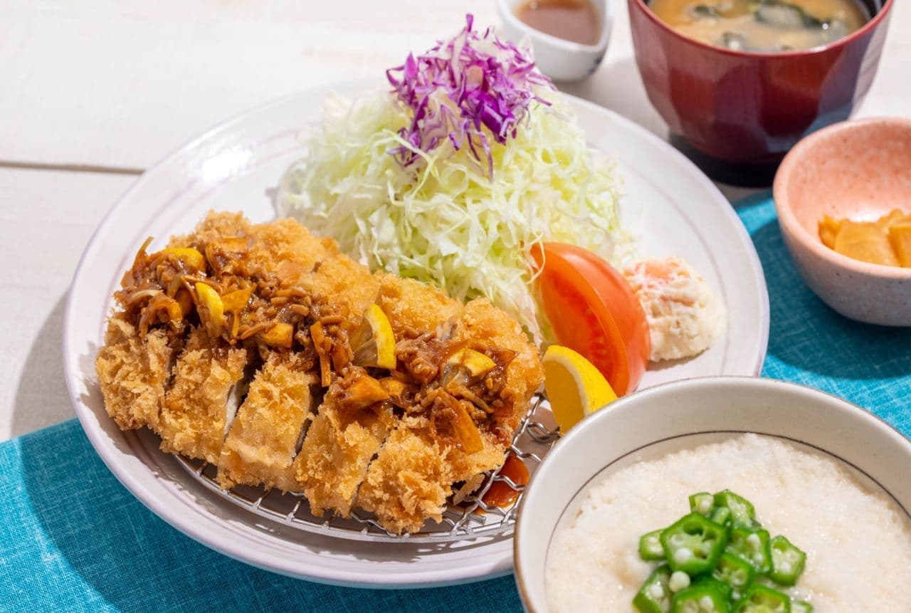 Otoya "Chicken Katsu with Soy Sauce Koji Lemon Sauce and Nebatoro Rice