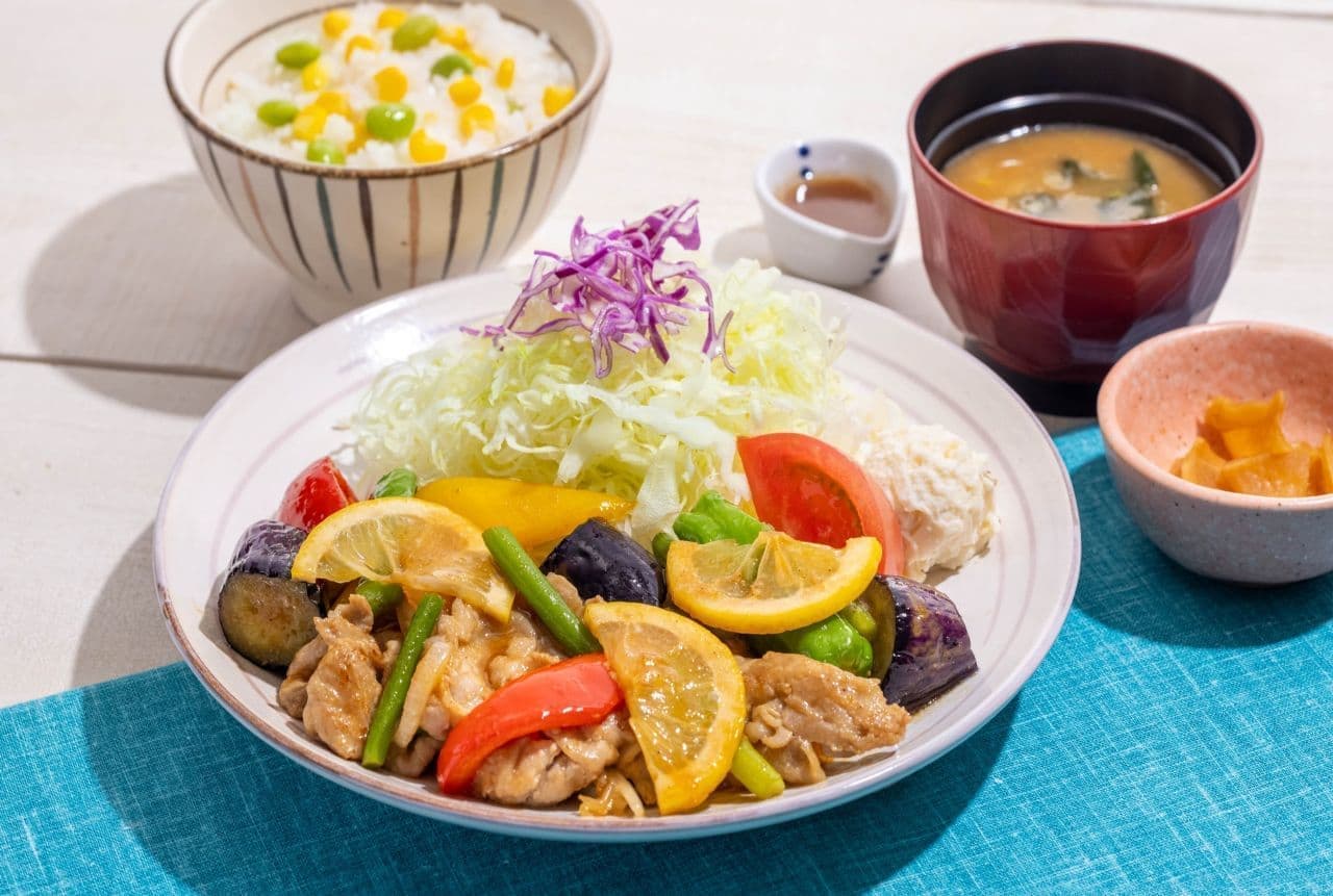 Ootoya "Stir-fried Summer Vegetables and Pork with Lemon Salt Malt, Edamame and Moroko Rice