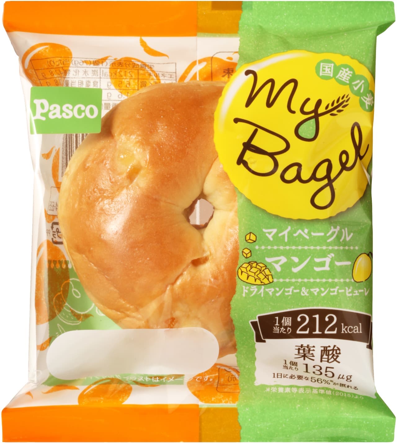 Pasco「My Bagel マンゴー」