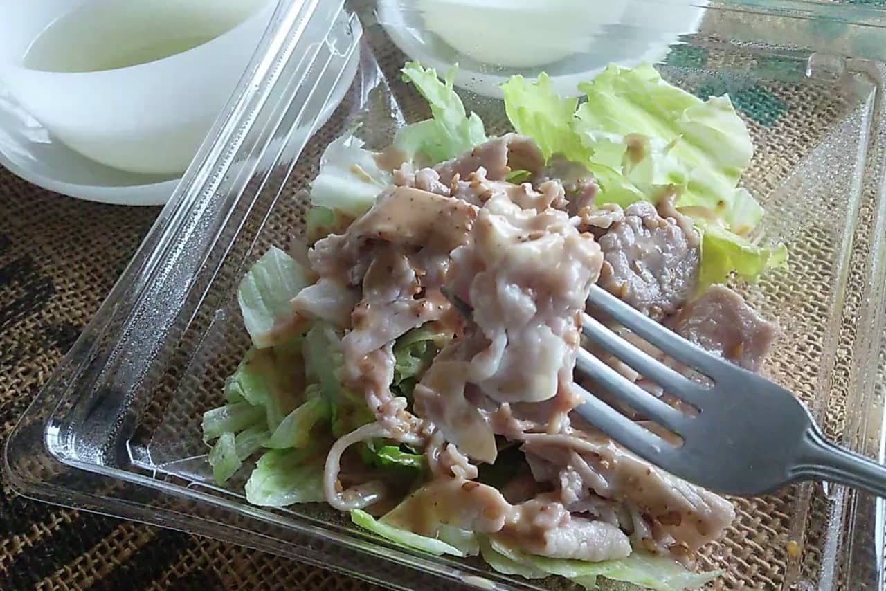 Famima "Pork Shabu and Shakitas Salad