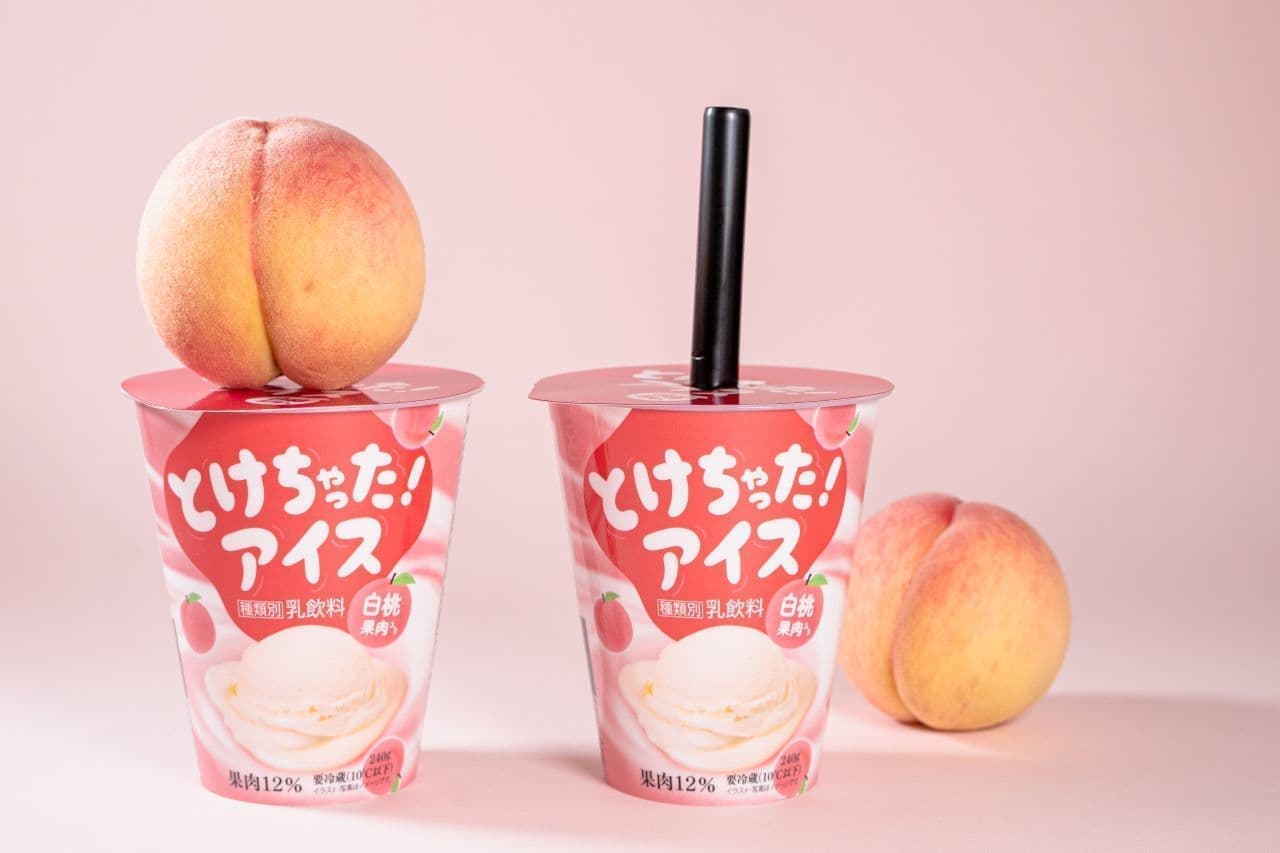 FamilyMart "Melted! Ice Cream with White Peach Pulp