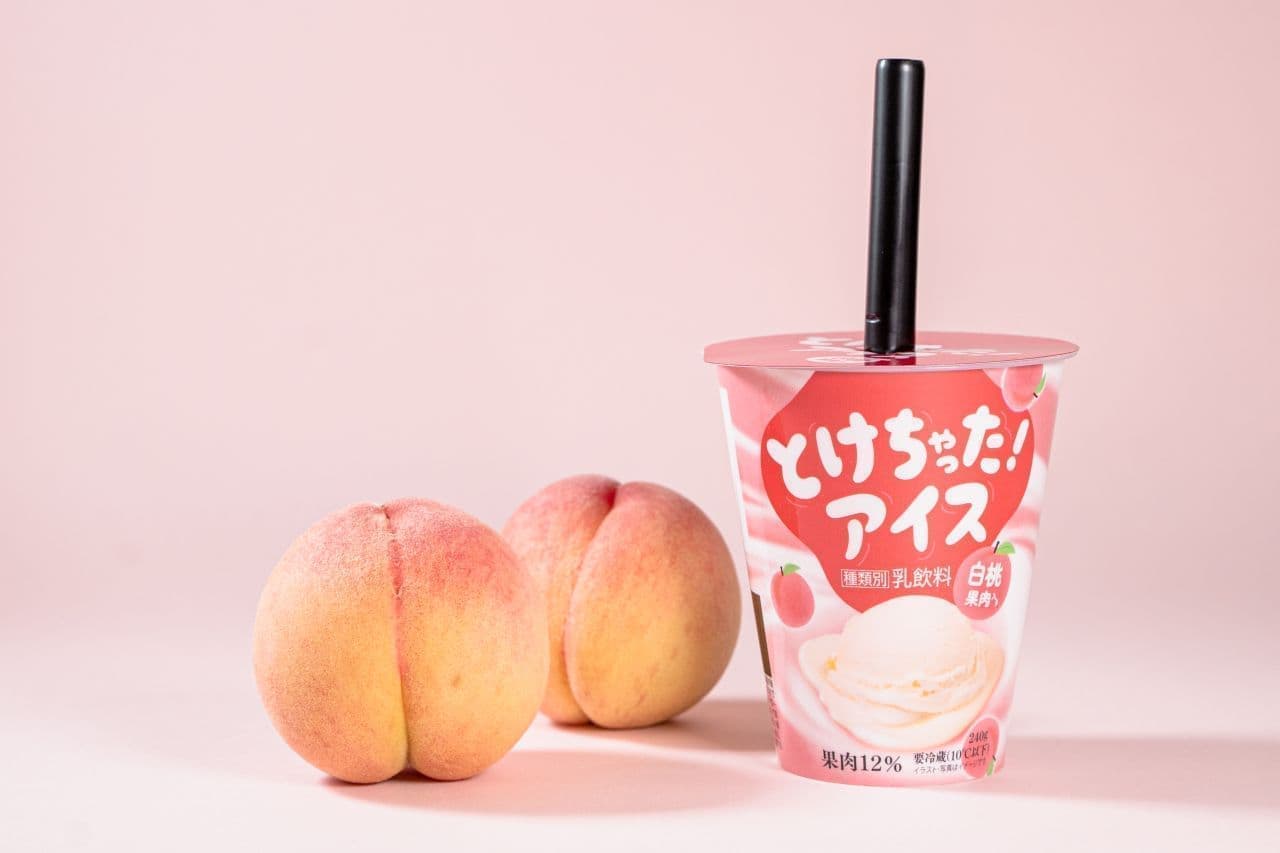 FamilyMart "Melted! Ice Cream with White Peach Pulp
