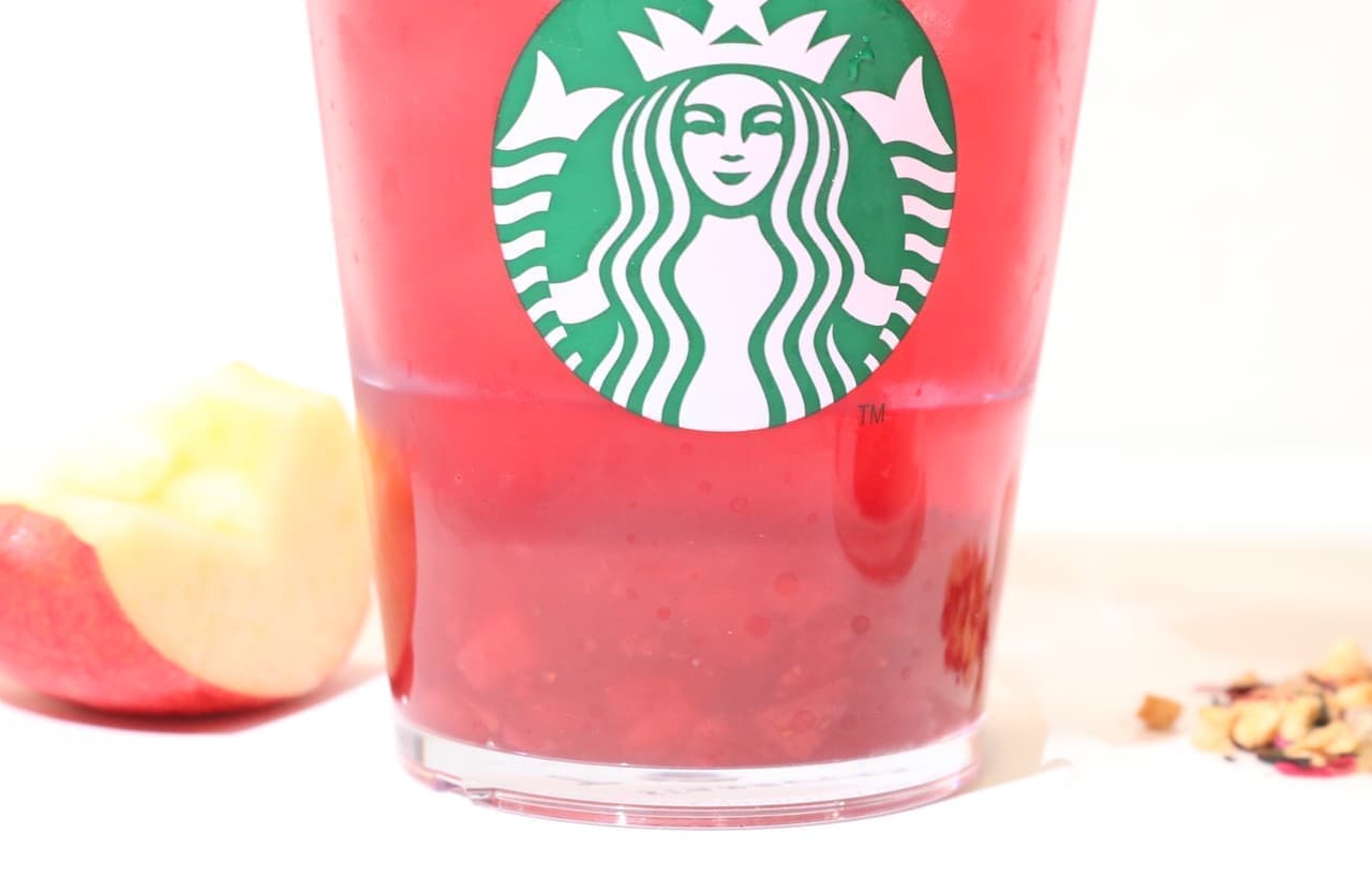 New Starbucks Strawberry & Yewsberry Tea