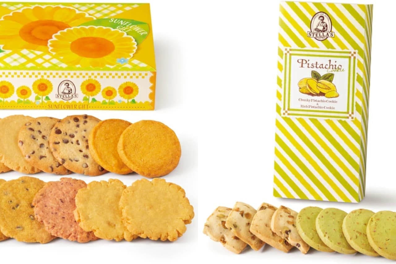 Aunt Stella's Cookies "Sunflower Gift," "Pistachio Cookie Gift," "Aunt Stella's Lemon Cookie Gift"