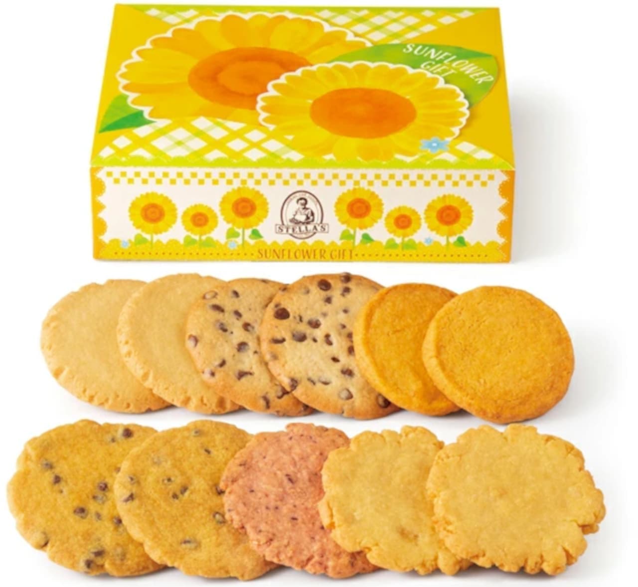 ステラおばさんのクッキー「ひまわりギフト」「ピスタチオクッキーギフト」「ステラおばさんのレモンクッキーギフト」