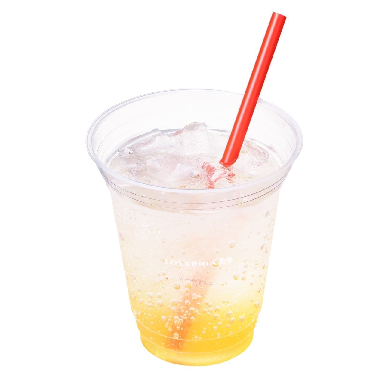 Lotteria "Seekers Sparkling (approx. 0.09% juice)
