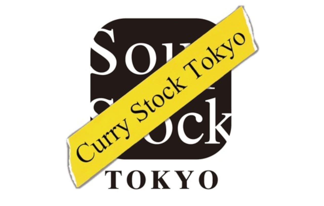 Soup Stock Tokyo “Curry Stock Tokyo” 