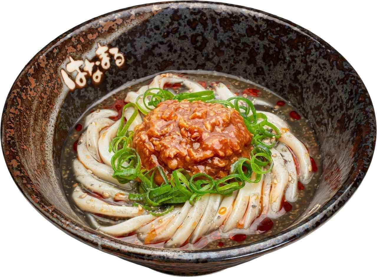 Hanamaru Udon: Cool, Spicy and Delicious! Chilled Chilled Udon "Thick Black Kuro Gomadashi" at Chilled Udon Fair