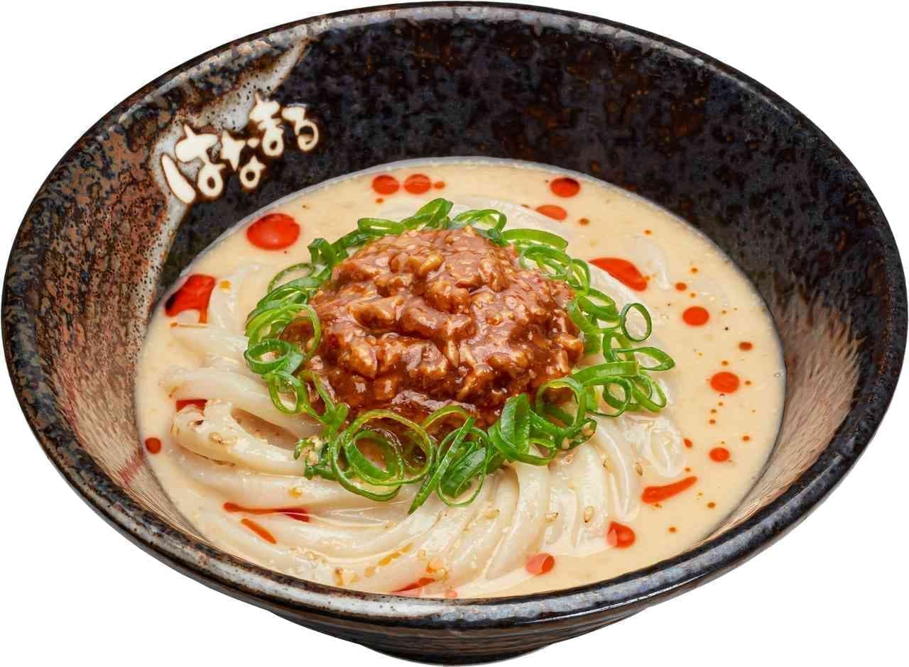 Hanamaru Udon: Cool, Spicy and Delicious! Chilled "Standard White Sesame Stretch" at the Chilled Sesame Stretch Fair