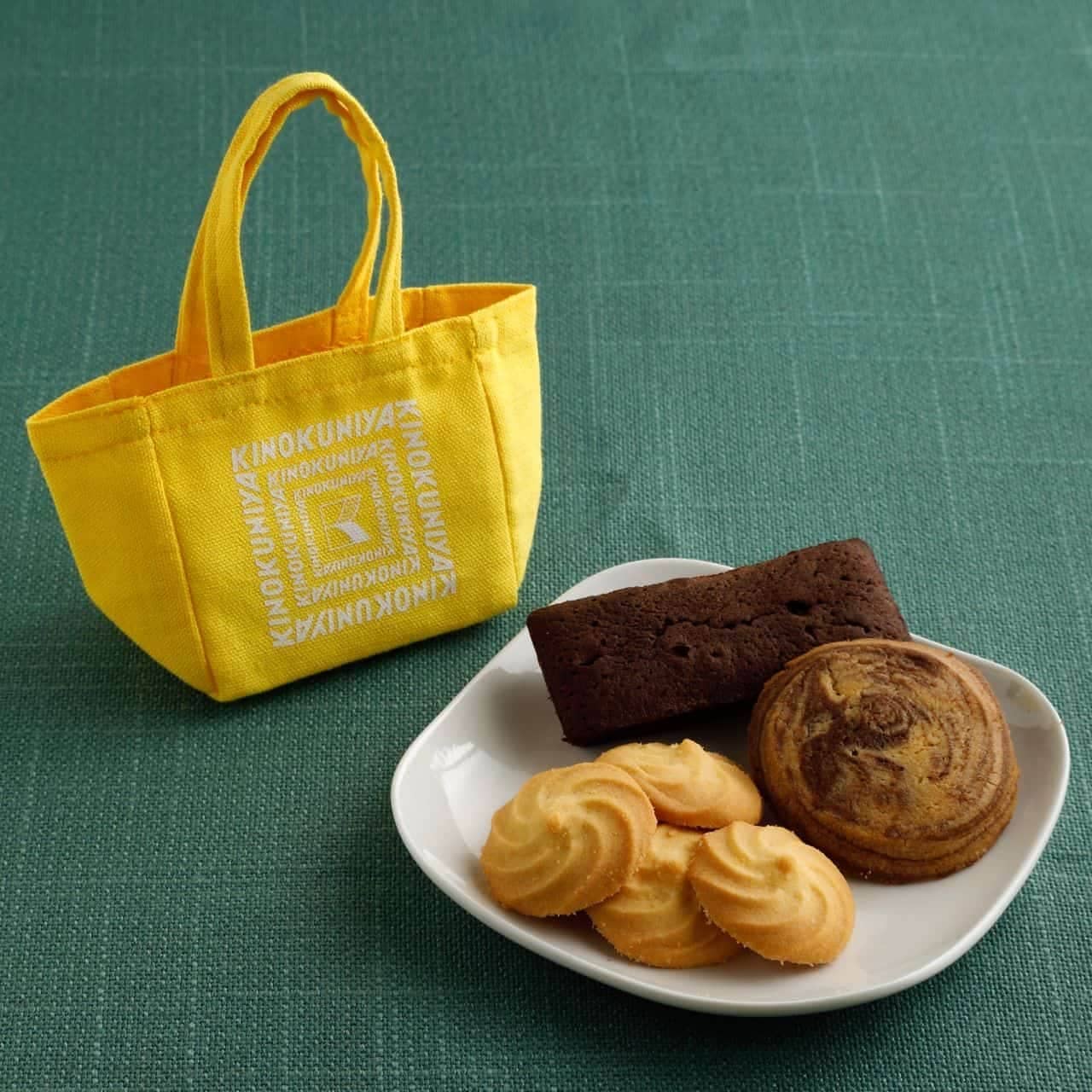 KINOKUNIYA "Color Mini Sweets Bag (Lemon Color)