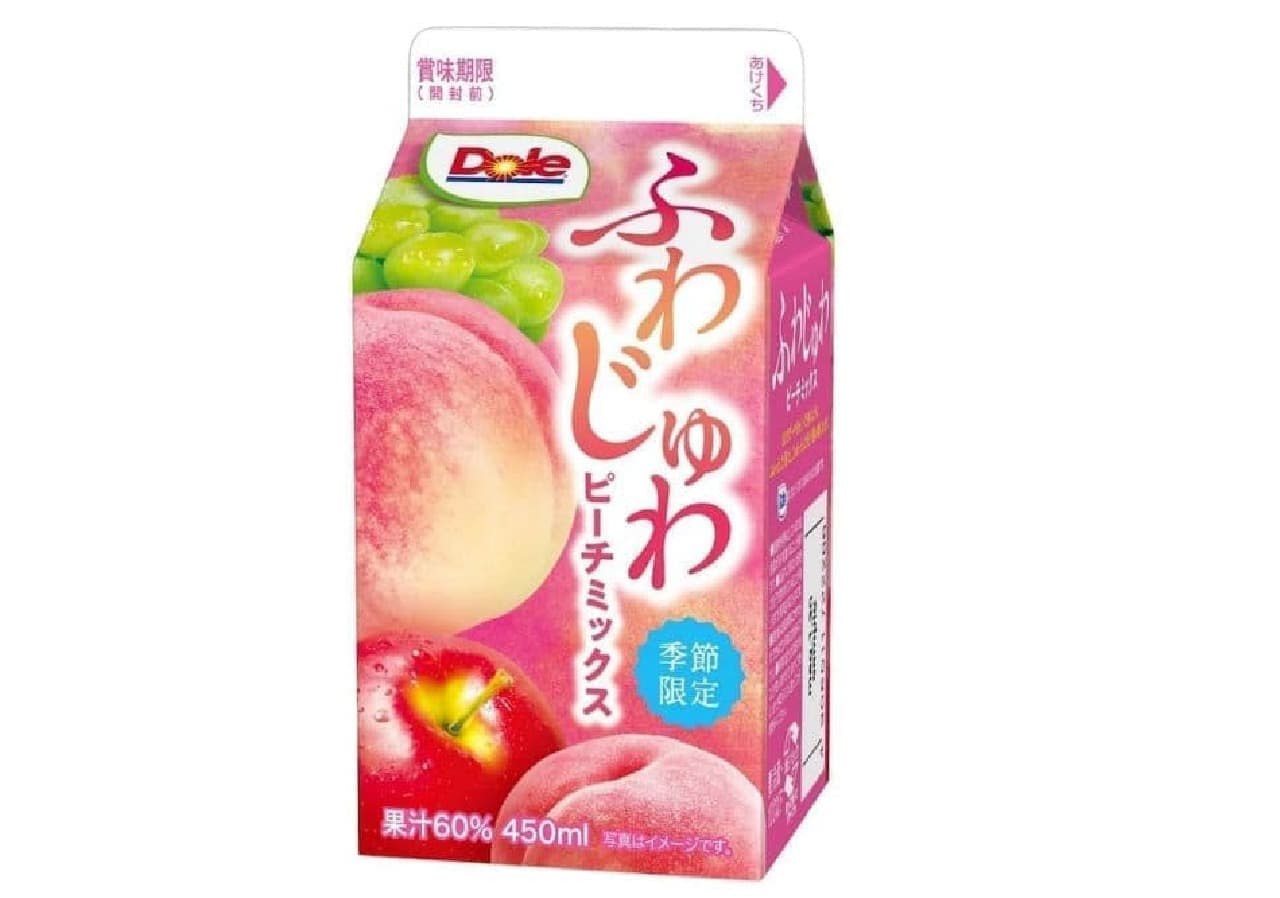 Dole Fuwajuwa Peach Mix" by Snow Brand Megmilk