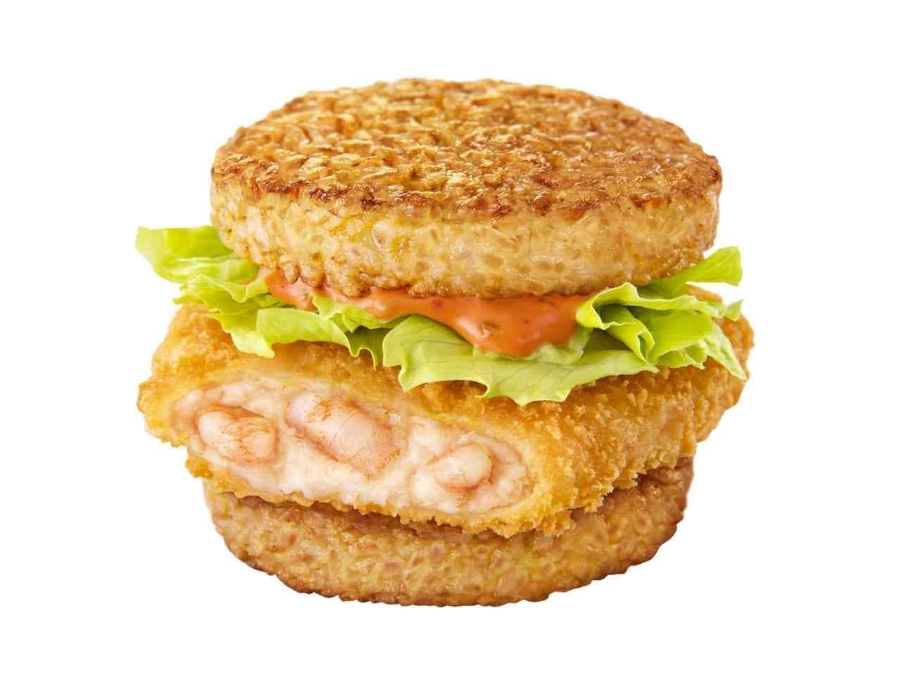 McDonald's "Gohan Shrimp, Spicy and Delicious