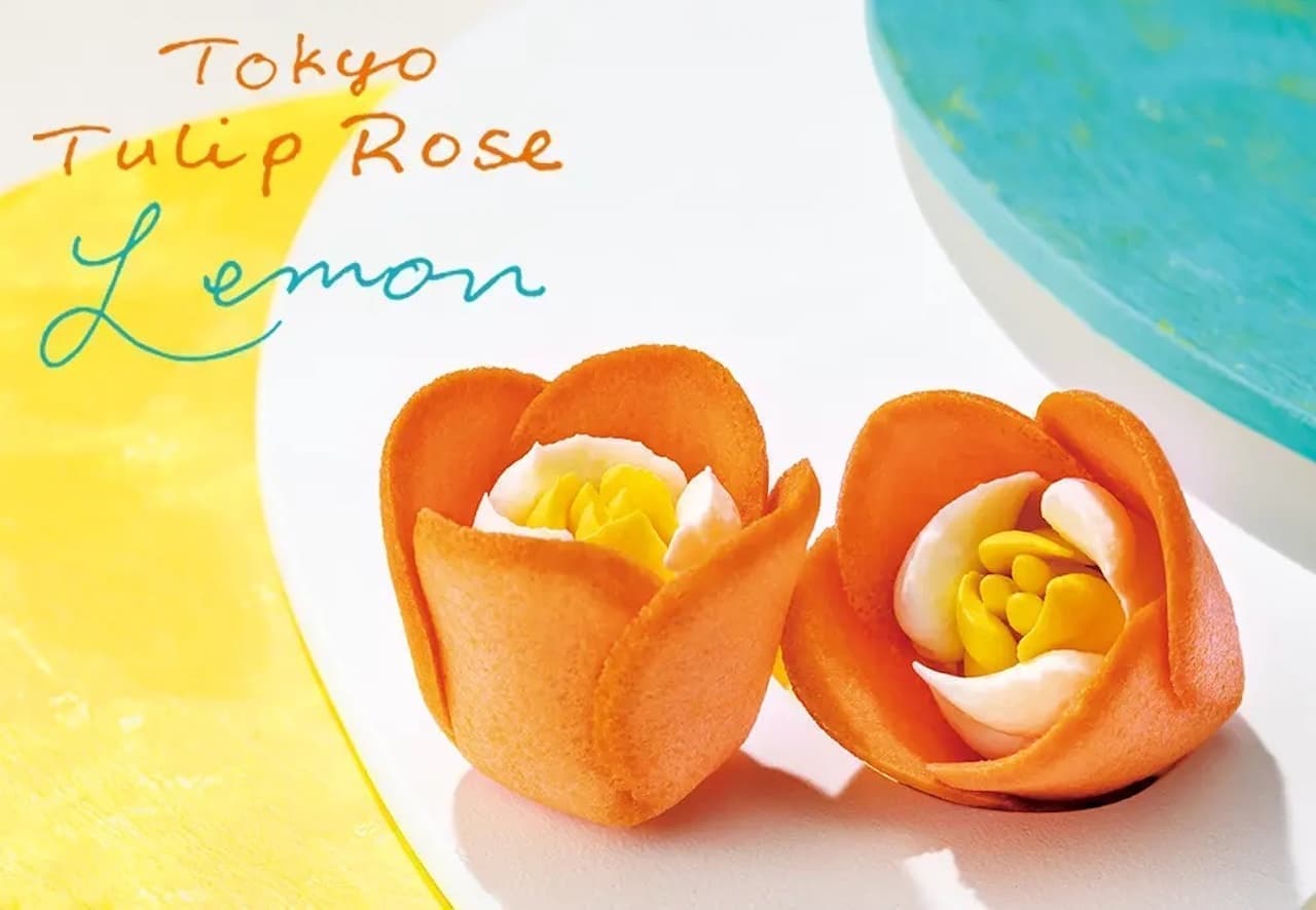 Tulip Rose Lemon" from TOKYO Tulip Rose