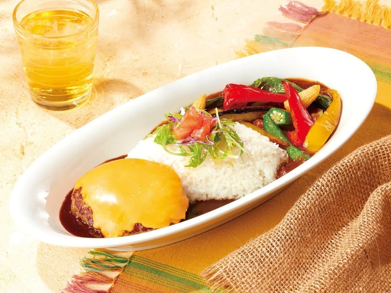 Cocos "Curry Plate with Summer Vegetables and Cheese Hamburger Steak