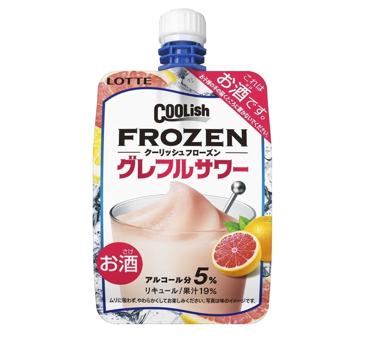 Lotte "Coolish Frozen Greffle Sour