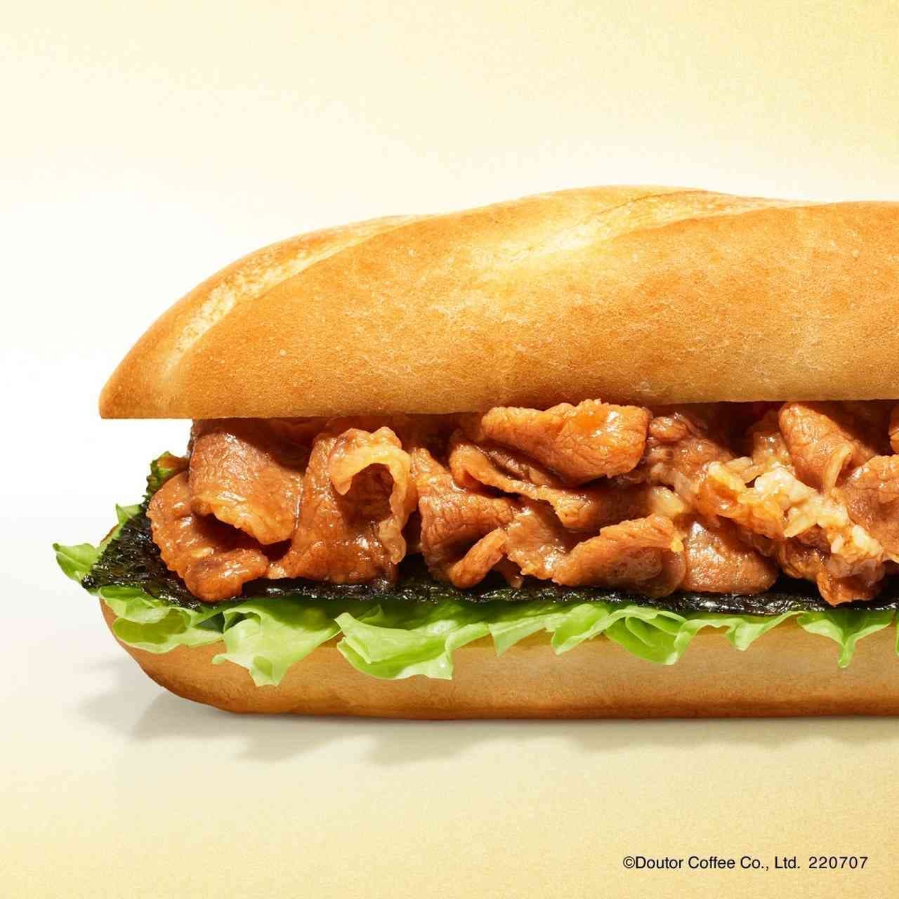 Doutor "Limited Time Milano Sandwich Beef Kalbi".