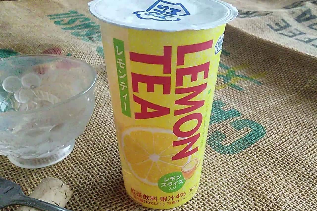 MINISTOP "Lemon Tea with Lemon Slice 300g"