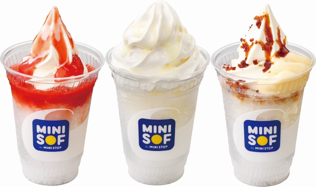 Mini-Sofu "Miruku-Hyori Condensed Milk Strawberry Raji", "Miruku-Hyori Super Milk Raji", "Miruku-Hyori Creme Brulee Raji".