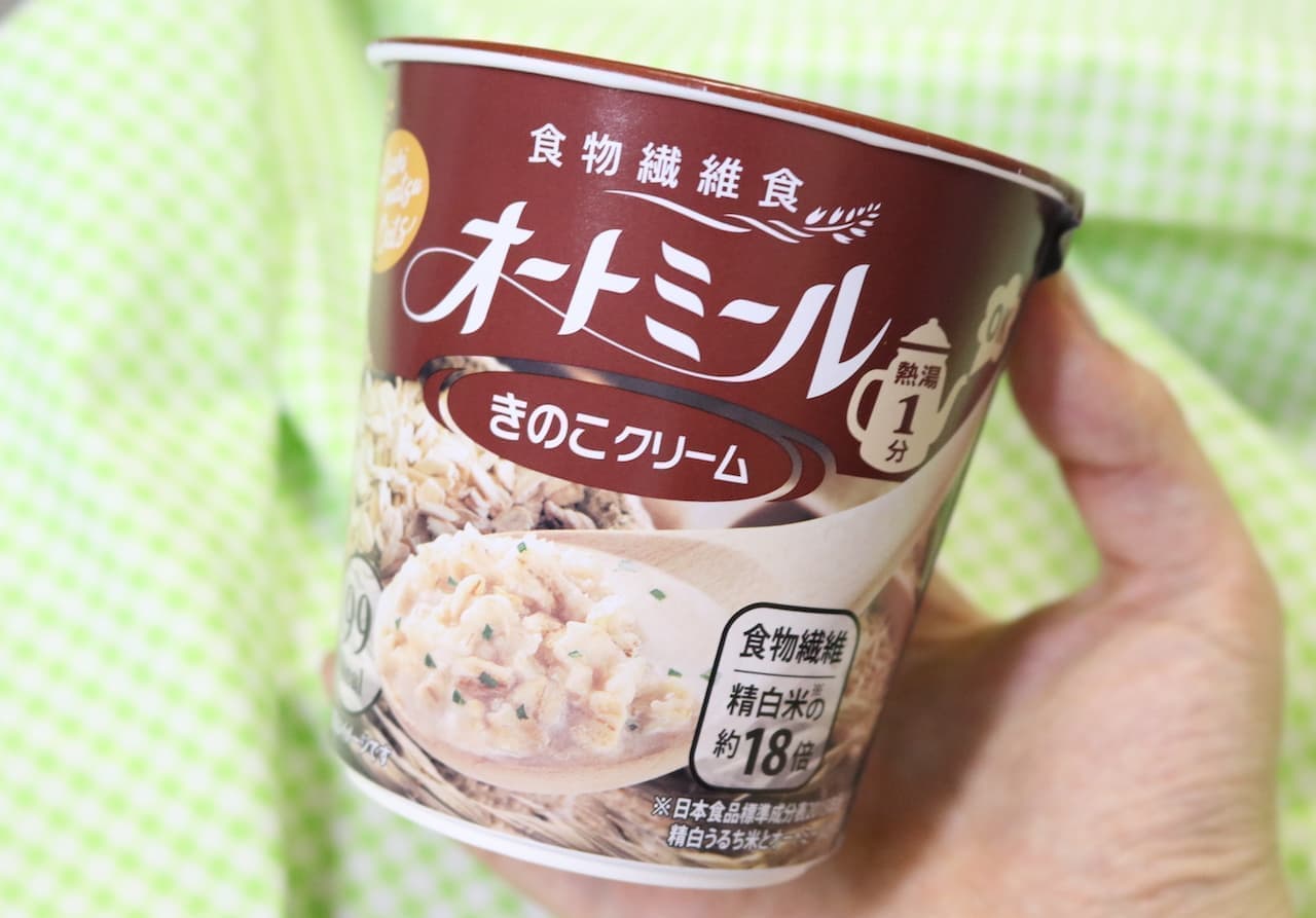 旭松食品「オートミール きのこクリーム」