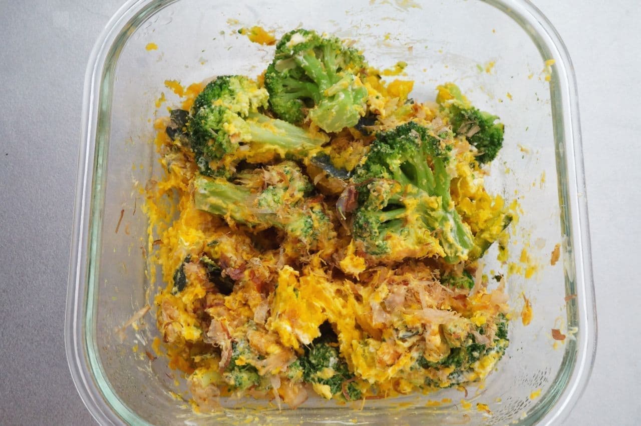 Simple recipe for "Kabocha and broccoli salad with bonito-flavored bonito-flavored mayo