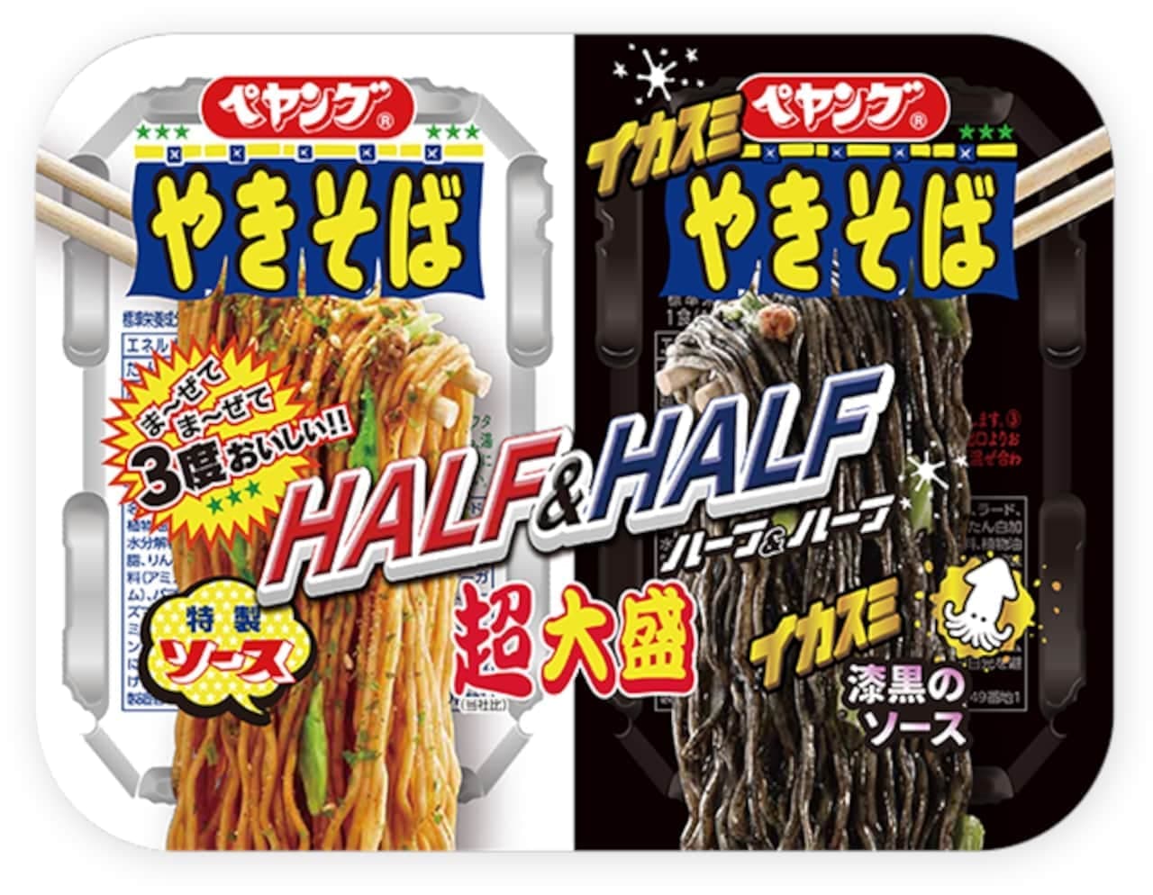 Maruka Foods "Peyoung Super Daimari Yakisoba Half & Half Ikasumi" (Peyoung Super Daimari Yakisoba Half & Half Ikasumi)