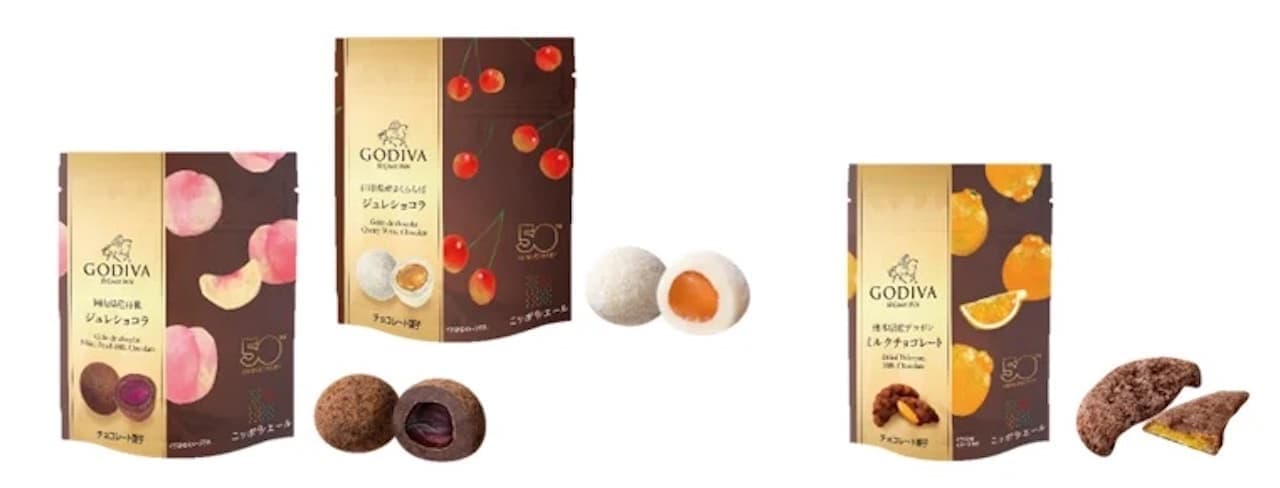 GODIVA x Zen-Noh Collaboration Project "Okayama Hakuto Joule Chocolat Milk Chocolate" etc.