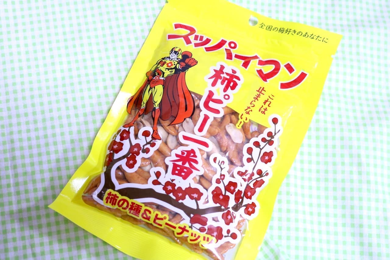 Donkey limited "Supaiman Kaki no tane & Peanuts".