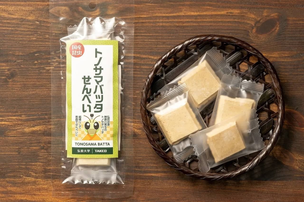 HIROSAKI UNIVERSITY and TAKEO collaborated on "Tonosama Grasshopper Rice Crackers," natural rice crackers made from Kanagawa-grown Tonosama grasshoppers.